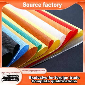 PP Spunbond Nonwoven Fabric