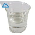 Dimethyloldimethyl hydantoin/DMDMH CAS 6440-58-0,55%min