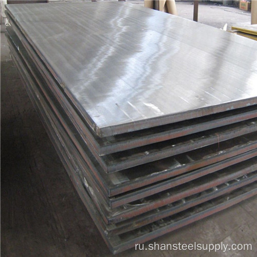 SA516GR60 (HIC) сосуд давления стальная пластина углеродистая сталь