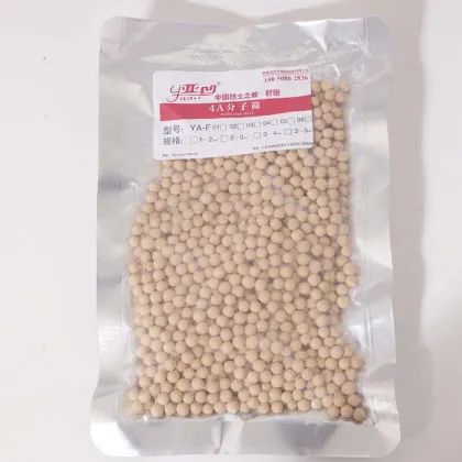 4A desiccant adsorbents Pellets