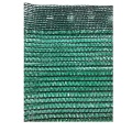 Sun Protection Anti UV Sun Shade Net