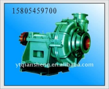 Heavy Centrifugal Slurry Pump For Mining