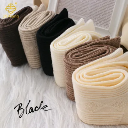 Korean Cream Middle Tube Solid Color Socks, Academic Style
