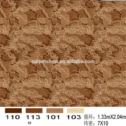 80%Wool 20% Nylon Marine Axminster Carpet, Axminster Broadloom Carpet