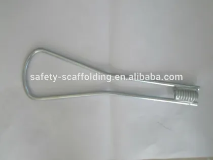 flared thin sab coil insert