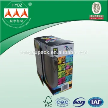 Light wholesale best quality Hangyu SHL Printing box shipping box printed box