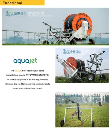 Long range, LCD screen, equipment operation at a glance of the reel machine 65-260TX