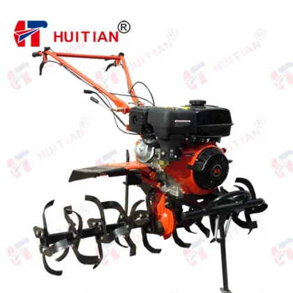 Huitian Tiller HT105FB 177FB for Nepal