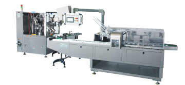 Automatic Cartoning MachineFor Tubes injection-NF-100G