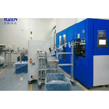 Jentera Pengesanan Kecacatan Botol Botol Yuzen
