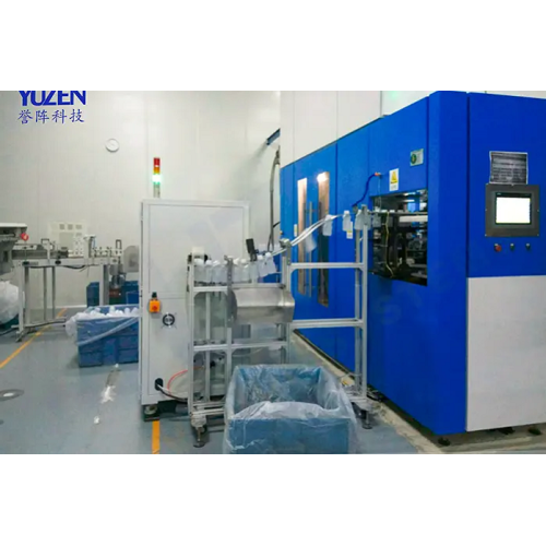 Yuzen Pet Bottle Bottle Detection Machinery