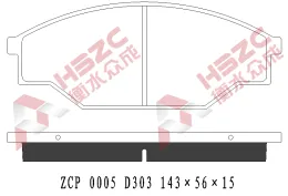 FMSI D303 car ceramic brake pad for Haval