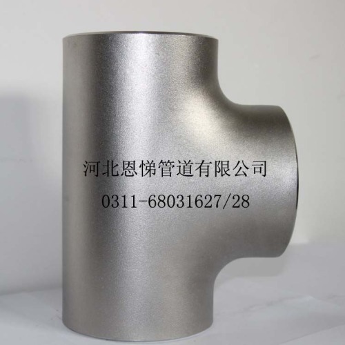 ASTM stainless steel tee pipe fittings supplier