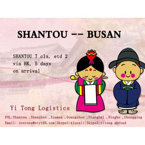 Transporte marítimo de Shantou a Busan