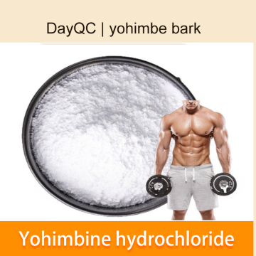 مسحوق Yohimbine Hydrochloride Extract Yohimbine