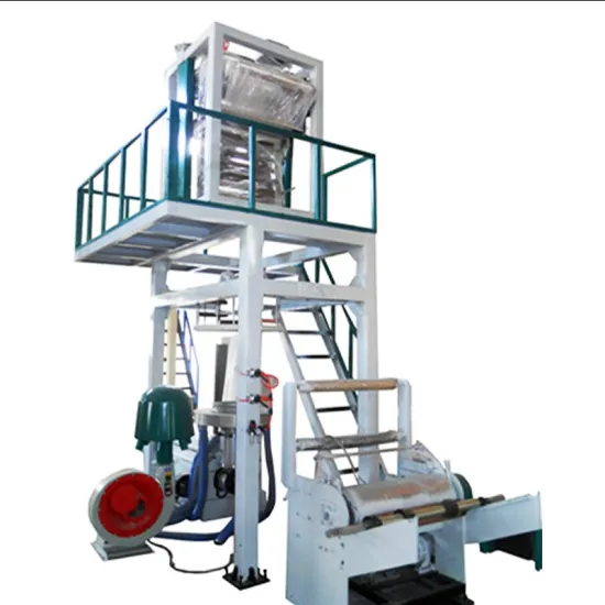 lisheng 3 layer plastic blowing machine