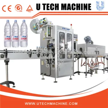 Automatic Sleeve Labeling Machine/Labeling Machine Line