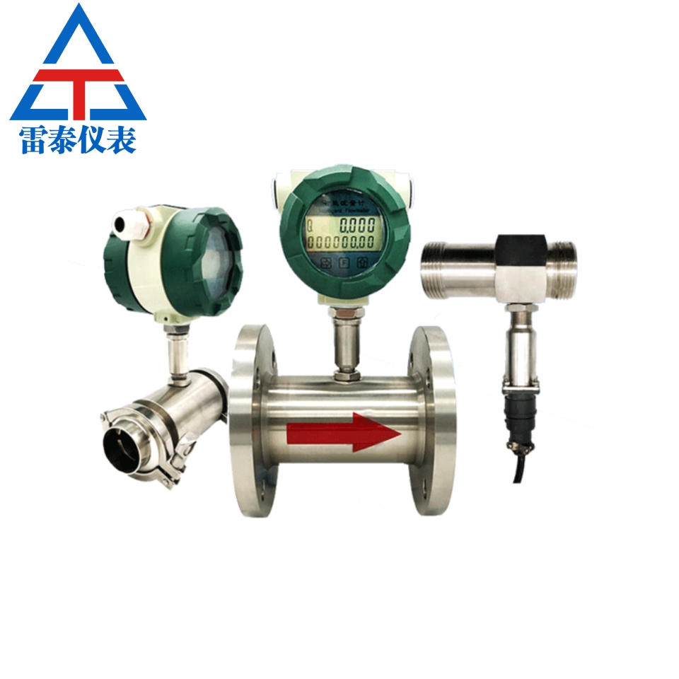 Turbine flowmeter Turbine flowmeter