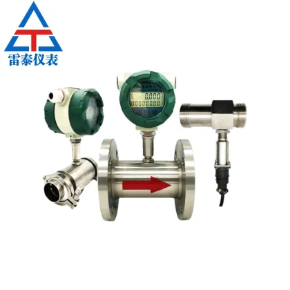 Pipeline type liquid turbine flowmeter