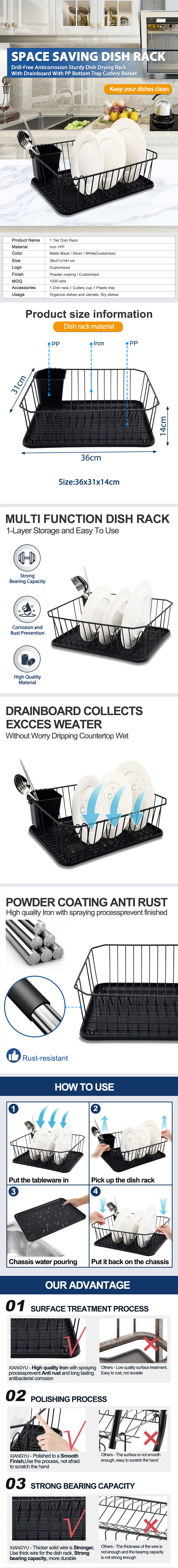 dish drying rack