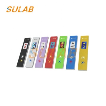 KN Elevator Touchless Landing Operation Panel (LOP & COP) System: Effortless and Hygienic Elevator Control