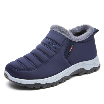Wholesale Winter Waterproof Non-Slip Cotton Snow Boots for Men and Women