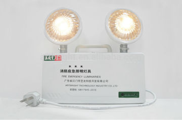 Emergency lighting