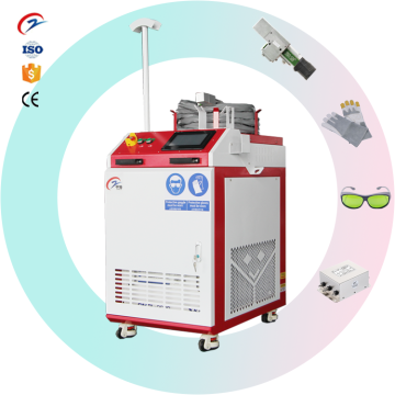 Tragbare Faser-Hand-Laserreinigungsmaschine