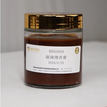 Spicy and fragrant paste
