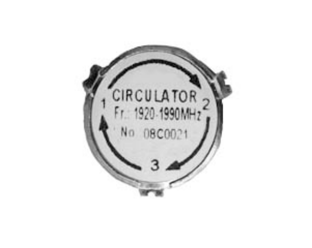 Surface Mount Circulator