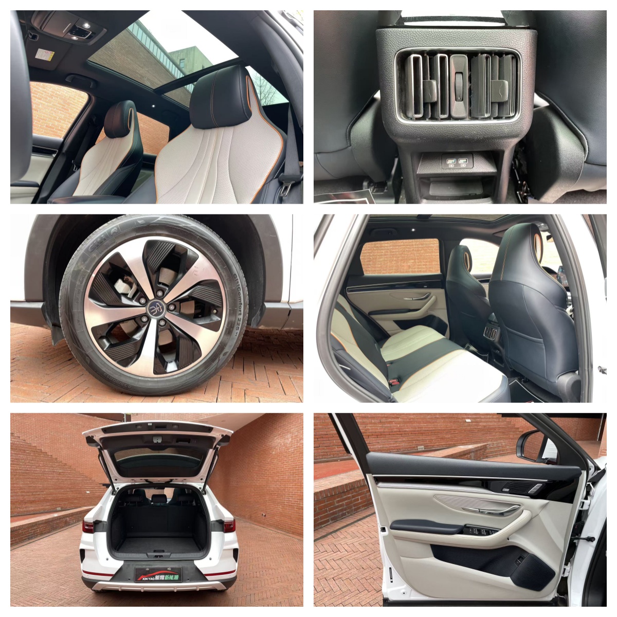 BYD Song PLUS for sale