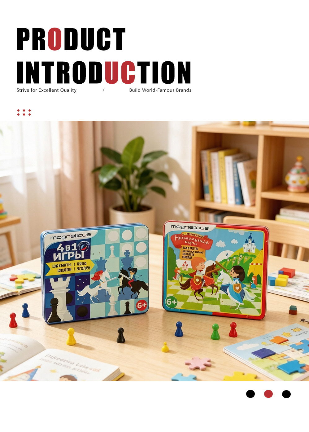 Коробка для карточек с развивающими играми для детей(4)X Kids educational game card box(4)X