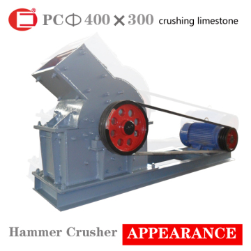 Small hammer limestone hammer crusher for sale