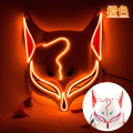 Máscara Kitsune brilhante de raposa LED