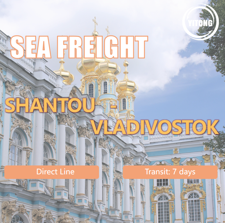 Sea Freight 2