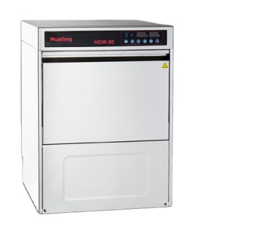 유행 식기 세척기 HDW-50 광고