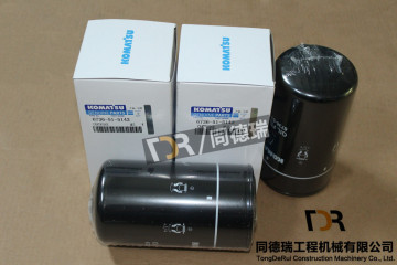 PC200-8 Oil Filter Cartridge 6736-51-5142 Genuine Parts
