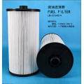 Топливный фильтр LM-EF64014