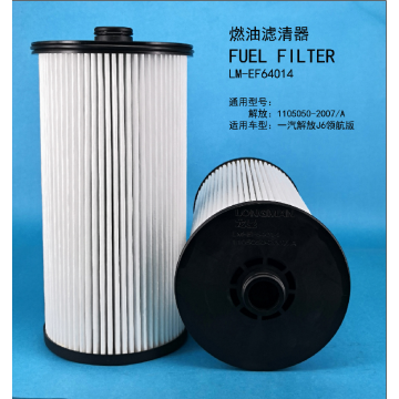 Топливный фильтр LM-EF64014