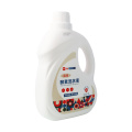 Plant Extract Enzyme Laundry Detergent