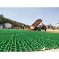 Plastic Grass Paver landscape grass grid driveway