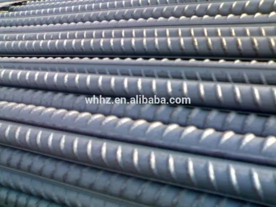 high yield deformed steel bars