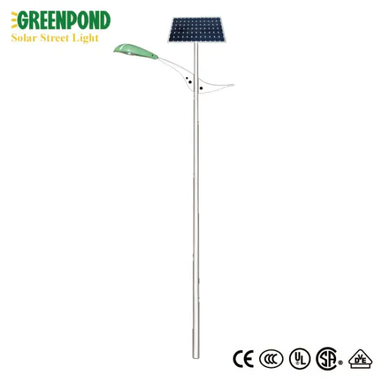Newest design factory price solar street light