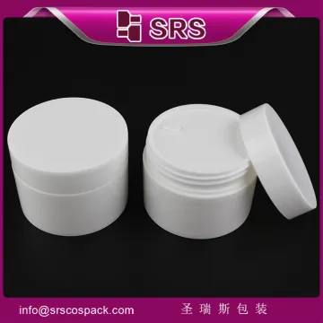 SRS free sample cosmetic jars plastic , white PP cosmetic plastic jar 200ml