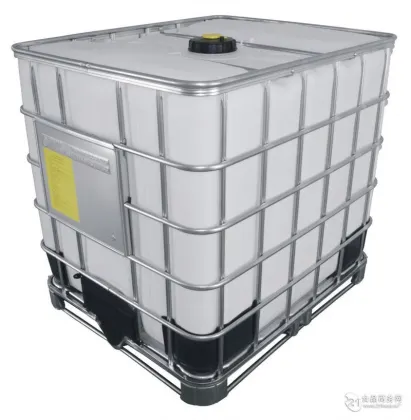 Professional supply Environmental Protection Plasticizer