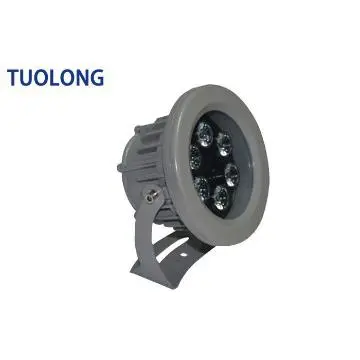 50 watt 12 volt led flood light