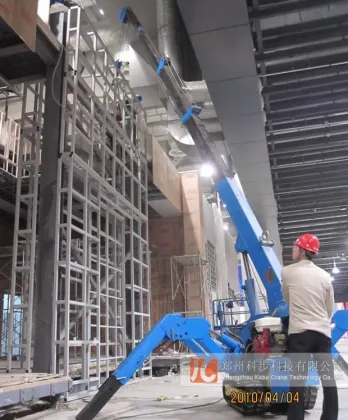 Super Mini Crawler Crane/Unic Crane of China