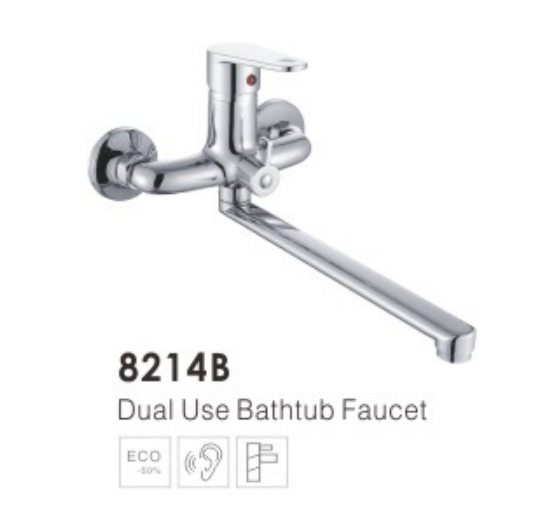 Dual Use Shower Faucet 8214B