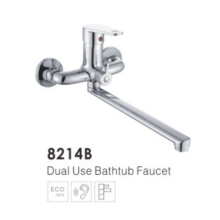 Dual Use Shower Faucet 8214B