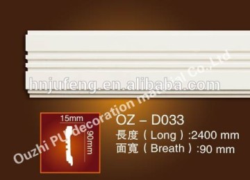 pu cornice moulds